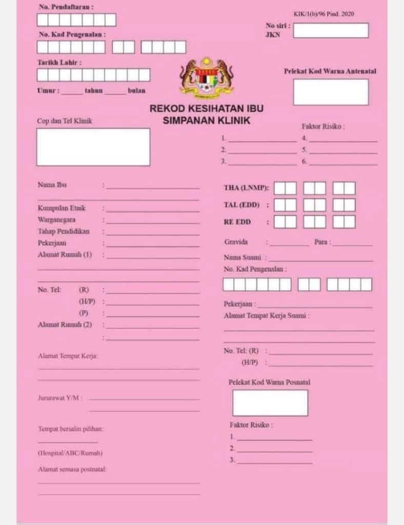 Pregnancy Pink Book Registration